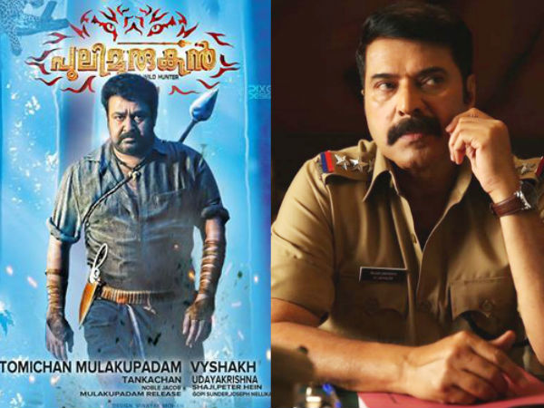 ഈ യുദ്ധത്തില്‍