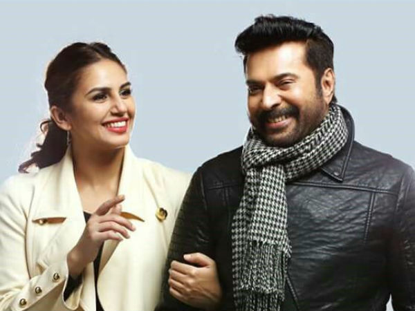 ഹുമ സന്തോഷിച്ചു