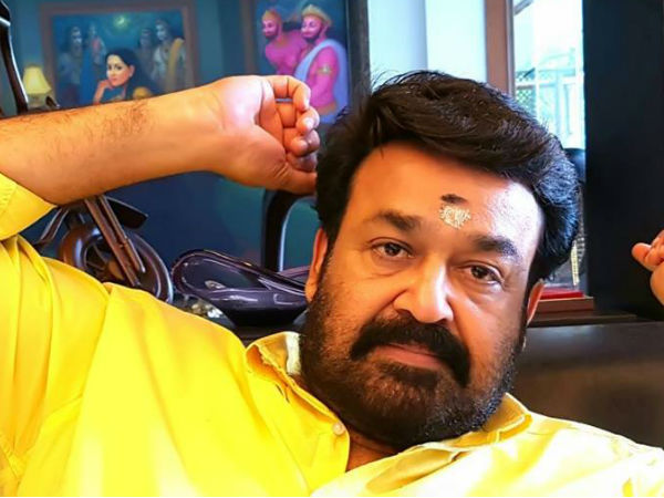 ലാലിന് ഇഷ്ടപ്പെട്ടു