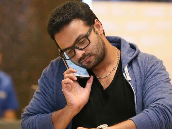 യാദൃശ്ചികമായി ഒരു സംഭവം