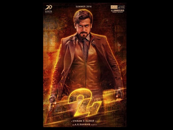 റിലീസ് ഡേറ്റ്