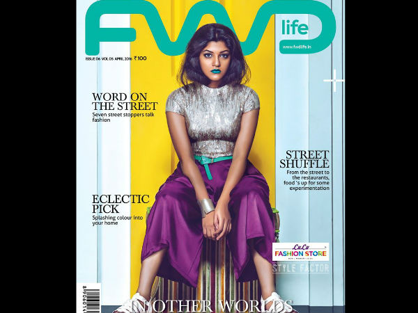 ഫോര്‍വേഡിന് വേണ്ടി