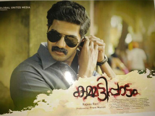 പ്രണയവും സൗഹൃദവും