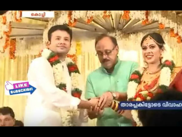 വിവാഹത്തിന്