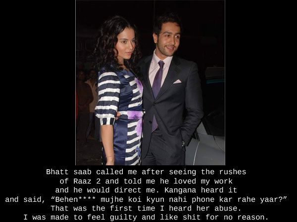 പുലഭ്യം പറയുക