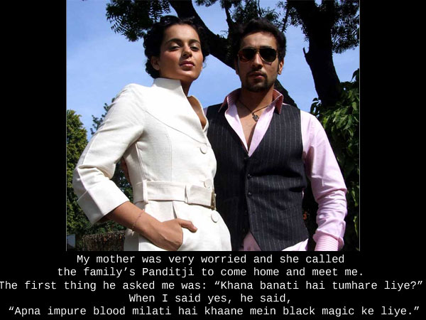 അമ്മയ്ക്ക് പേടിയായിരുന്നു