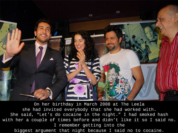 കൊക്കൈയിന് നിര്‍ബന്ധിച്ചു