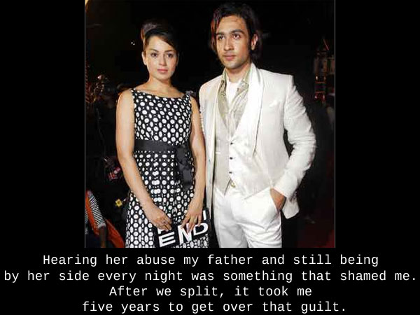 അച്ഛനെ ചീത്ത പറഞ്ഞു