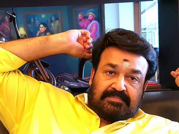 മോഹന്‍ലാല്‍ വന്നു