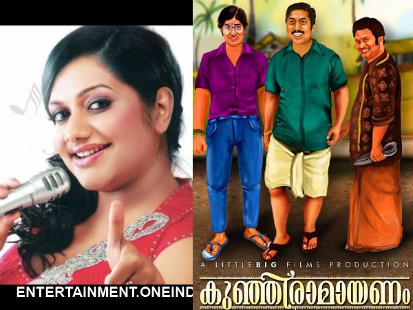 റിമി ടോമി