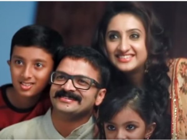  ഞാനും കുടുംബവും