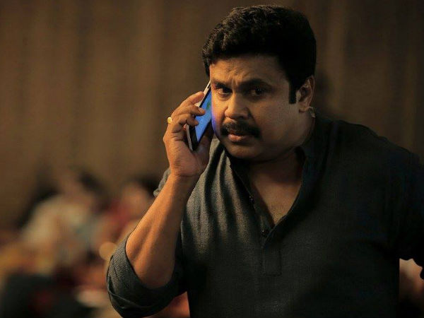  മറ്റുള്ളവര്‍ക്ക് ചിരിക്കാന്‍