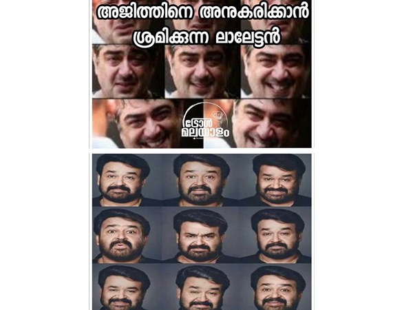 അജിത്തിനെ അനുകരിക്കാന്‍ ശ്രമിക്കുമ്പോള്‍