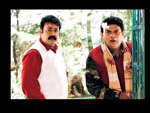 കിലുക്കം