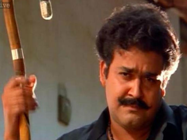 മഹാ വിജയം