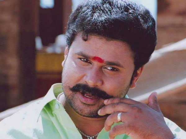 ദിലീപ് വന്നത്