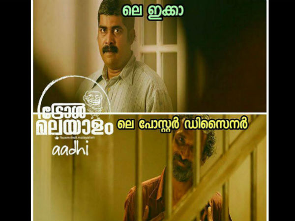 പോസ്റ്റ് ഡിസൈനറേ