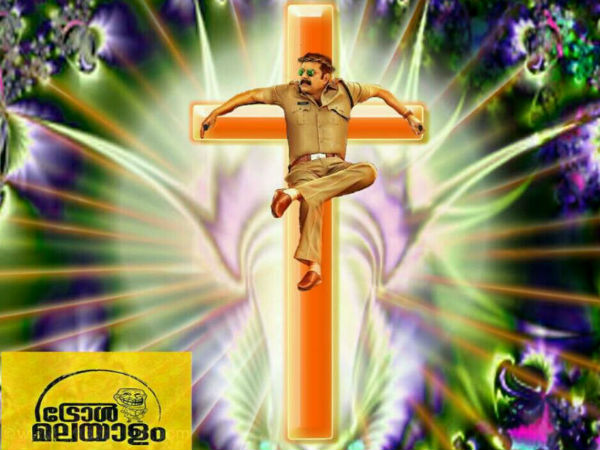 കുരിശില്‍