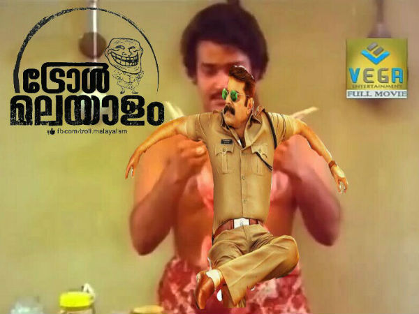 ബോയിങ് ബോയിങ്