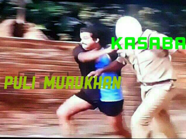 പുലിമുരുകനും കസബയും