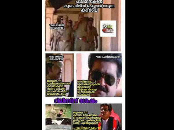 വിശദീകരിയ്ക്കാം