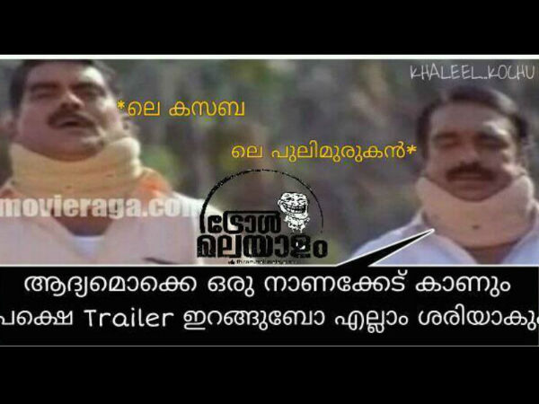 ശീലമായിക്കൊള്ളും