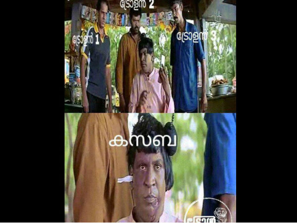 കഴിഞ്ഞില്ലേ, പോയിക്കൊള്ളൂ