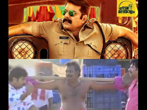 ക്ലോസ് ഇനഫ്