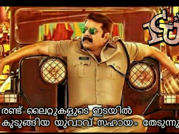 സഹായം തേടുന്നു