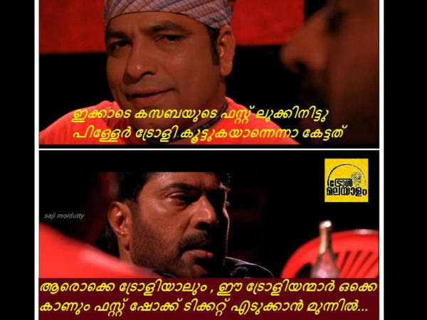 ദദാണ്