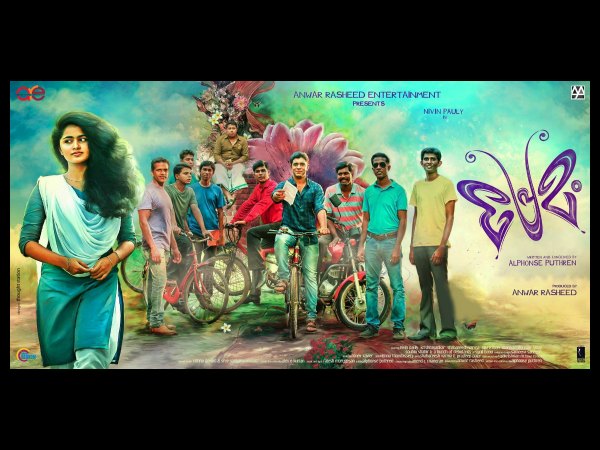 കഥയില്ലാത്ത സിനിമ