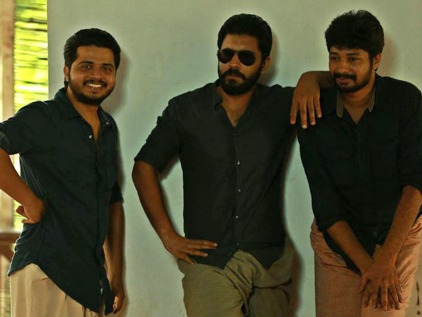 ജോര്‍ജ്ജും സംഘവും