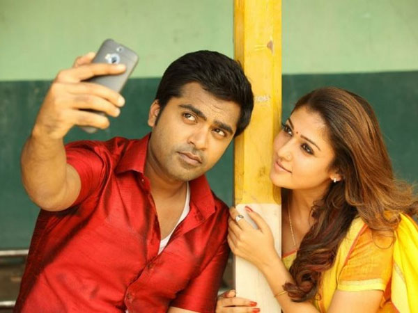 ഇത് നമ്മ ആള്