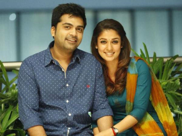 നയന്‍താരയെ കല്യാണം കഴിച്ചൂടെ