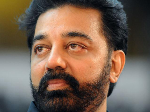  കമല്‍ ഹസന്‍