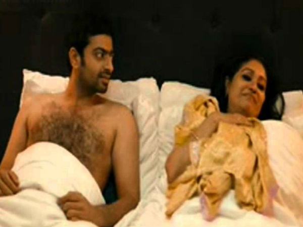 ട്രിവാന്‍ട്രം ലോഡ്ജ്