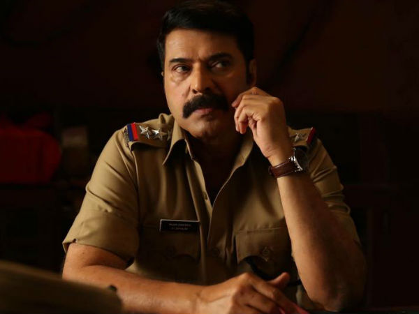 മമ്മൂട്ടി