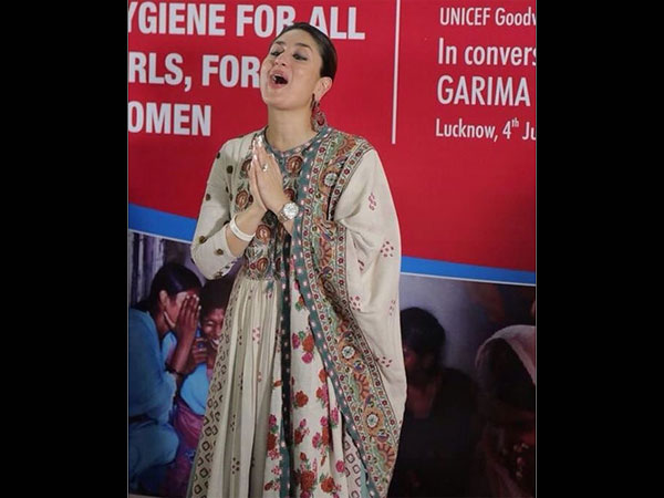 മറച്ചുവച്ചത്