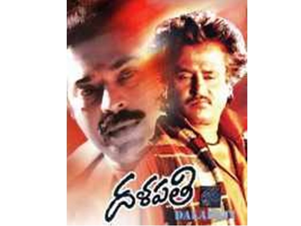 വ്യാജ വാര്‍ത്തകള്‍