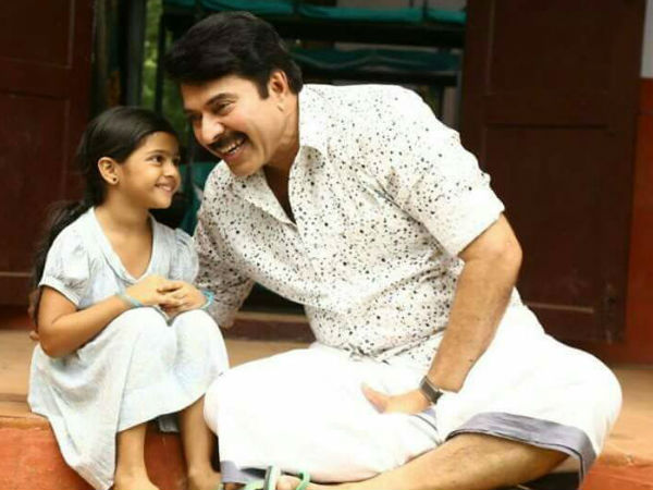 ഇതിവൃത്തം