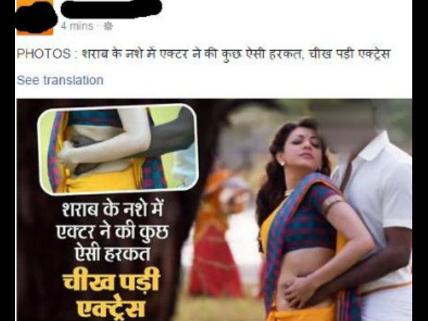 ഈ ഫോട്ടോയ്‌ക്കൊപ്പം