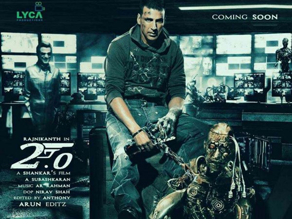  ത്രിഡിയില്‍