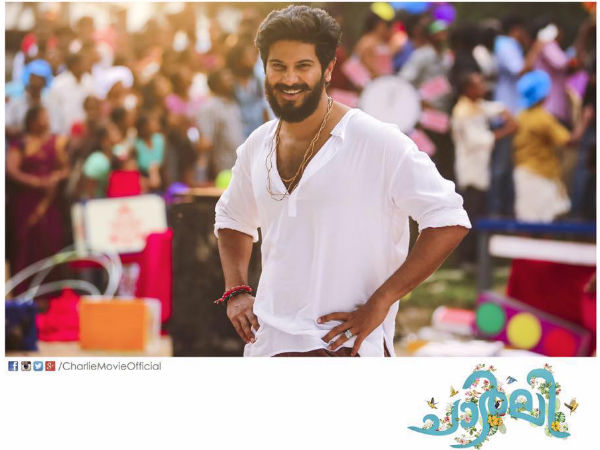 ചാര്‍ലി റീമേക്ക്