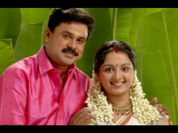 സ്വാതന്ത്ര്യത്തിന് വിടൂ