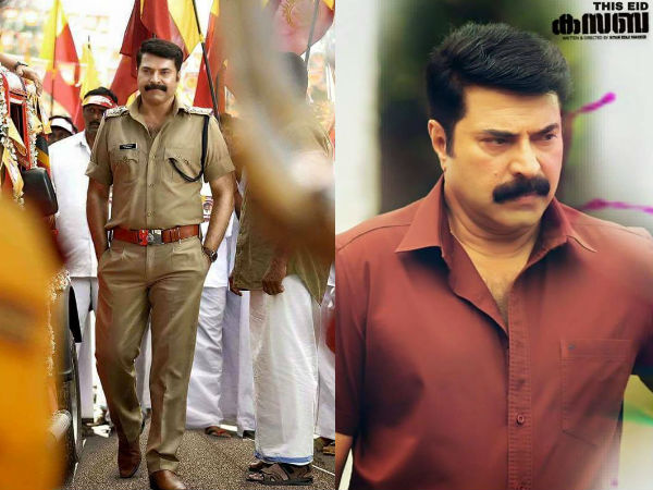 നടത്തത്തിന്റെ സ്റ്റൈല്‍