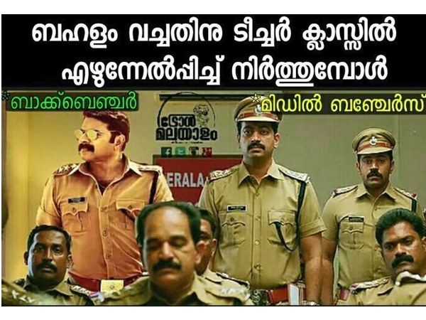 നിഷേധിക്കുന്നു