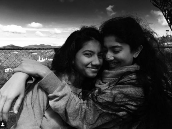 അവധി ആഘോഷം