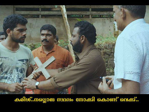 കുരിശ് എവിടെ വെക്കണം