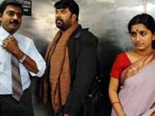 ഒരേ കടല്‍