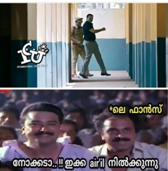 മമ്മൂക്ക എയറില്‍ നില്‍ക്കുന്നു